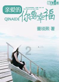 广州放开120平方米以上户型限购