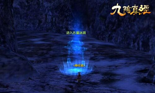 方块无限坠落