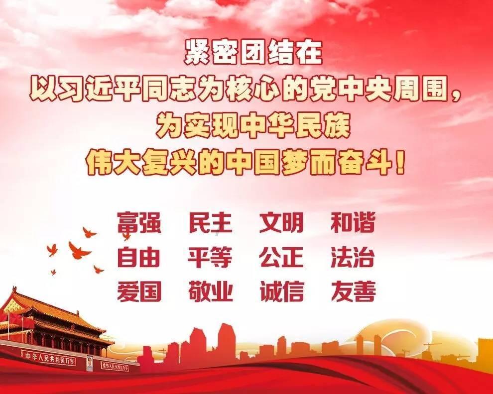 极限水上摩托