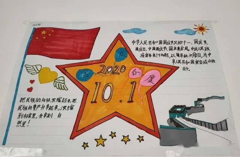 逃离仿真森林